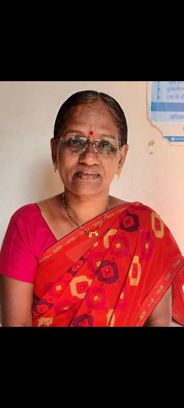 कर्मचारी