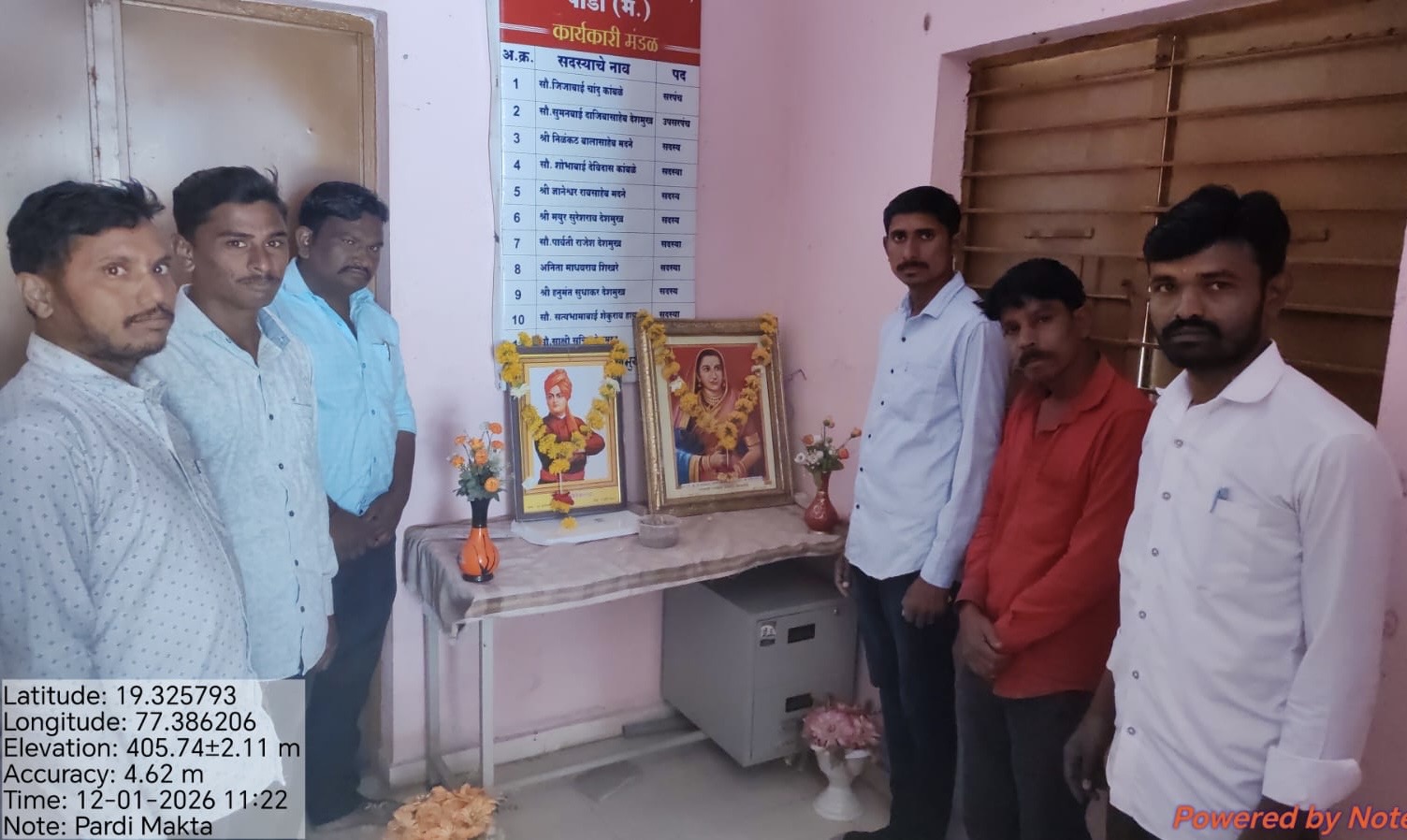 जयंतीनिमित्त अभिवादन